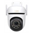 TP-Link Outdoor Pan/Tilt Security Wi-Fi Camera SPEC: 3K 5MP (2880x1620), 2.4 GHz, 2 External Antennas, 1 Ethernet Port, Horizontal 360 TP-Link Outdoor Pan/Tilt Security Wi-Fi Camera SPEC: 3K 5MP (2880x1620), 2.4 GHz, 2 External Antennas, 1 Ethernet Port, Horizontal 360