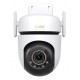 TP-Link Outdoor Pan/Tilt Security Wi-Fi Camera SPEC: 3K 5MP (2880x1620), 2.4 GHz, 2 External Antennas, 1 Ethernet Port, Horizontal 360 