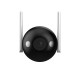 Dahua Technology F4C-LED Bullet IP security camera Indoor & outdoor 2560 x 1440 pixels Wall
