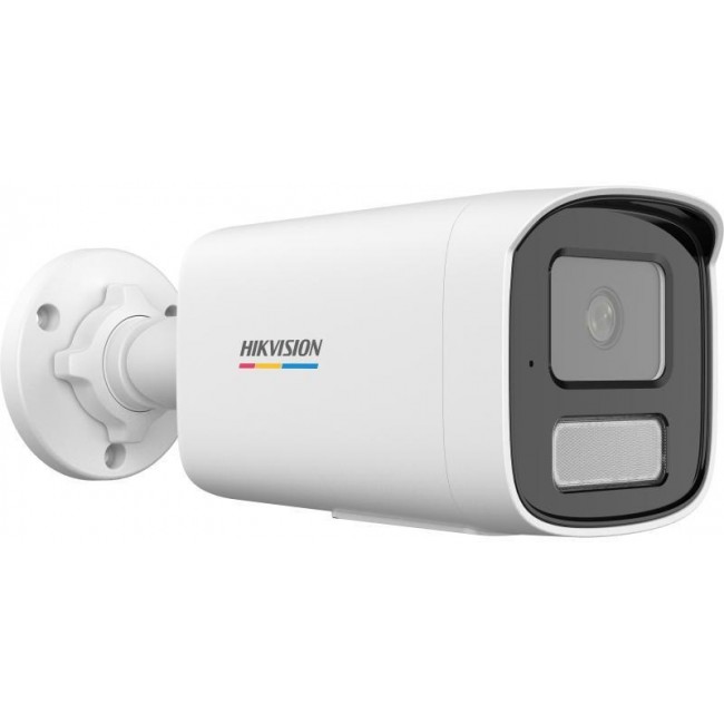 Kamera IP Hikvision DS-2CD1T47G3-LIU(2.8mm)
