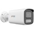 Kamera IP Hikvision DS-2CD1T47G3-LIU(2.8mm)