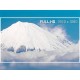 JAPANNEXT JN-I238FHD120F-HSP-YE computer monitor 60.5 cm (23.8