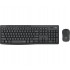 MK295 SILENT WIRELESS COMBO/GRAPHITE - CZE-SKY - INTERNATIONAL