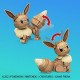 MEGA Pok mon Building Toy Kit Eevee with 1 Action Figure (215 Pieces) for Kids MEGA Pok mon Building Toy Kit Eevee with 1 Action Figure (215 Pieces) for Kids