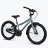 Huffy Literide Alu 20 bike, dusted purple (B374155W)