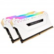 Corsair Vengeance RGB Pro CMW32GX4M2E3200C16W memory module 32 GB 2 x 16 GB DDR4 Corsair Vengeance RGB Pro CMW32GX4M2E3200C16W memory module 32 GB 2 x 16 GB DDR4
