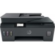 Wireless multifunction computer HP Smart Tank Plus
