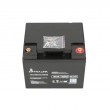 Extralink Accumulator AGM 12V 45Ah maintenance free