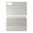 Lenovo Yoga Tab case, silver