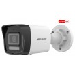 IP camera Hikvision DS-2CD1043G2-LIU(2.8mm) IP camera Hikvision DS-2CD1043G2-LIU(2.8mm)