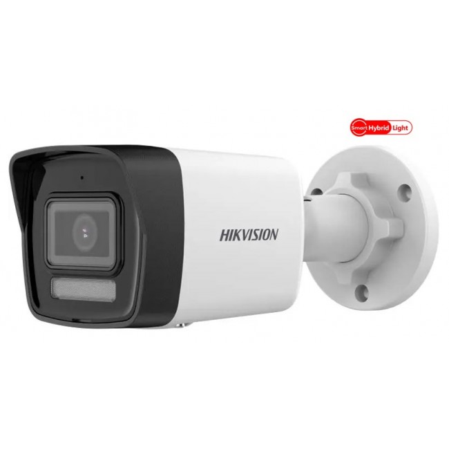 IP camera Hikvision DS-2CD1043G2-LIU(2.8mm)