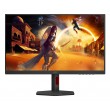 AOC G4 Q27G4ZR computer monitor 68.6 cm (27