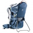 Deuter ACLite 23 Paprika- Redwood Trekking Backpack