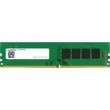 Mushkin Essentials memory module 16 GB 1 x 16 GB DDR4 288-pin DIMM Mushkin Essentials memory module 16 GB 1 x 16 GB DDR4 288-pin DIMM