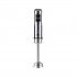 1200W Hand Blender