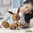 MEGA Pok mon Construx Jumbo Eevee Building Set MEGA Pok mon Construx Jumbo Eevee Building Set