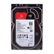 Seagate IronWolf internal hard drive 2 TB 256 MB 3.5