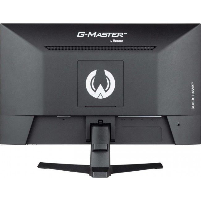 iiyama G-MASTER G2445HSU-B2 computer monitor 61 cm (24 iiyama G-MASTER G2445HSU-B2 computer monitor 61 cm (24