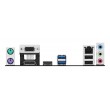 ASUS PRIME H610M-R-SI Intel H610 LGA 1700 micro ATX