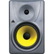 Behringer Truth B1031A 2-way Silver, Yellow Wired 100 W Behringer Truth B1031A 2-way Silver, Yellow Wired 100 W