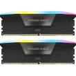 Corsair Vengeance RGB CMH32GX5M2B6200C36 memory module 32 GB 2 x 16 GB DDR5 288-pin DIMM Corsair Vengeance RGB CMH32GX5M2B6200C36 memory module 32 GB 2 x 16 GB DDR5 288-pin DIMM