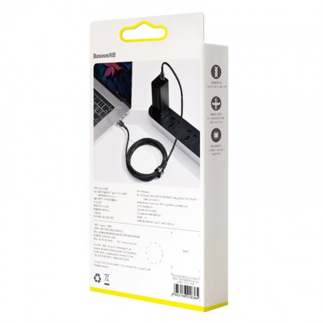 Baseus Cafule Kabel USB-C to USB-C 100 W 5 A 2 m