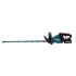 Makita UH009GD201 40V XGT 750 mm cordless hedge trimmer