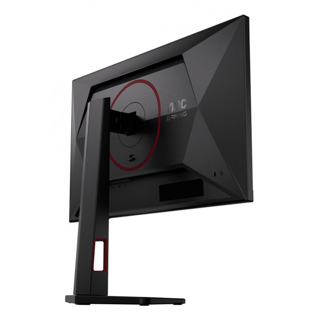 AOC G4 24G4ZR computer monitor 60.5 cm (23.8
