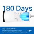 TP-Link Tapo Smart Wire-Free Security Battery Camera