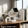 WANBO Cube 1 film projector 350 ANSI lumens 1280 x 720 pixels White