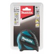 Measuring tape 7.5mm/25mm Measuring tape 7.5mm/25mm