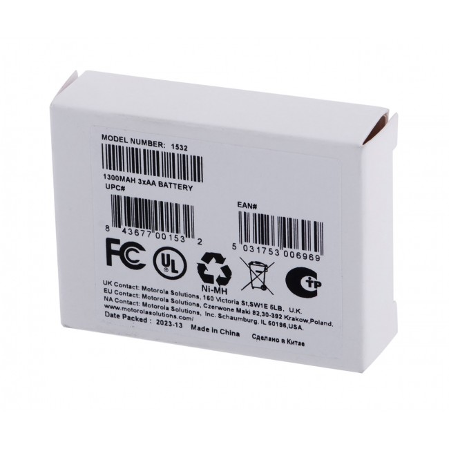Motorola Batteries - NIMH1300MAH Motorola Batteries - NIMH1300MAH