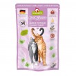 GRANATAPET DeliCATessen Lamb and turkey - wet cat food - 85g