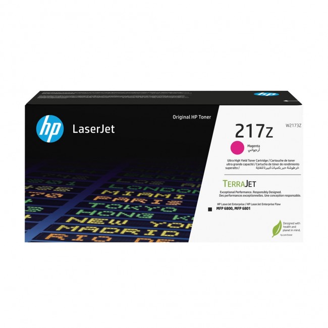 HP 217Z Ultra High Yield Magenta Original LaserJet Toner Cartridge HP 217Z Ultra High Yield Magenta Original LaserJet Toner Cartridge