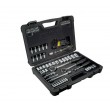 Stanley 80 Part-Size Socket Set 1/4, 3/8, 1/2