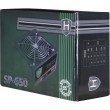 PSU Inter-Tech HIPOWER SP-650 650W PSU Inter-Tech HIPOWER SP-650 650W