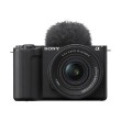 Sony ZV-E10 II 26 MP CMOS 3840 x 2160 pixels Black
