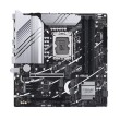 Asus | PRIME Z790M-PLUS | Processor family Intel | Processor socket LGA1700 | DDR5 DIMM | Memory slots 4 | Supported hard disk drive interfaces SATA, M.2 | Number of SATA connectors 4 | Chipset Intel Z790 | mATX
