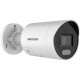KAMERA IP HIKVISION DS-2CD2047G2H-LIU/SL (2,8 mm) KAMERA IP HIKVISION DS-2CD2047G2H-LIU/SL (2,8 mm)
