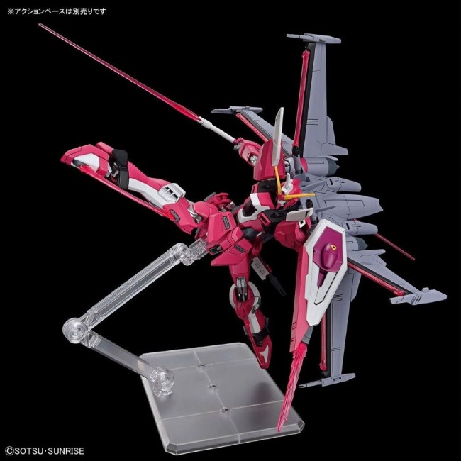 HGCE 1/144 INFINITE JUSTICE GUNDAM TYPE II