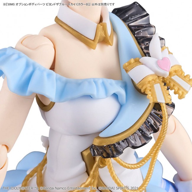 30MS THE IDOLMASTER OPTION BODY PARTS BEYOND THE BLUE SKY 1 [COLOR B]
