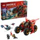 LEGO NINJAGO 71844 Ninja Combat Vehicle LEGO NINJAGO 71844 Ninja Combat Vehicle