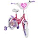 Bike HUFFY Disney PRINCESS 14
