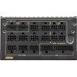 MSI MEG Ai1600T 1600W PCIE5 80+ Titanium power supply (306-7ZPEX11-CE0)