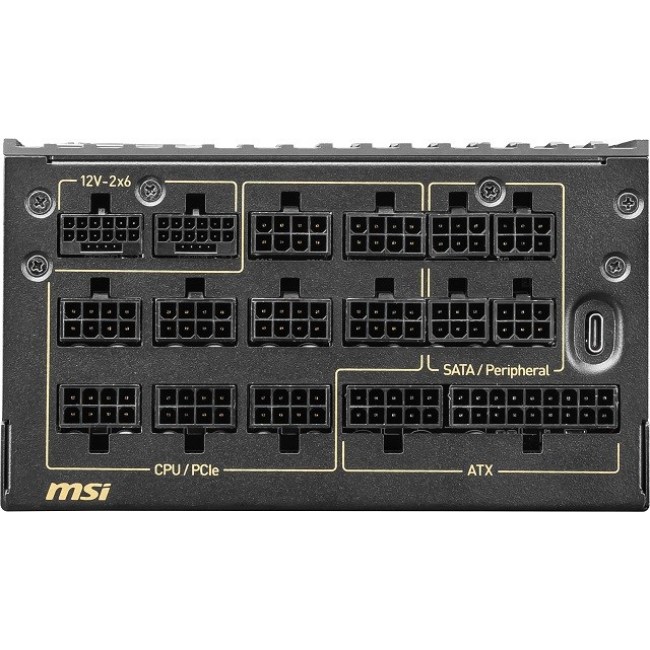 MSI MEG Ai1600T 1600W PCIE5 80+ Titanium power supply (306-7ZPEX11-CE0)