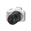 Canon EOS R50, White + RF-S 18-45mm F4.5-6.3 IS STM Kit MILC 24.2 MP CMOS 6000 x 4000 pixels