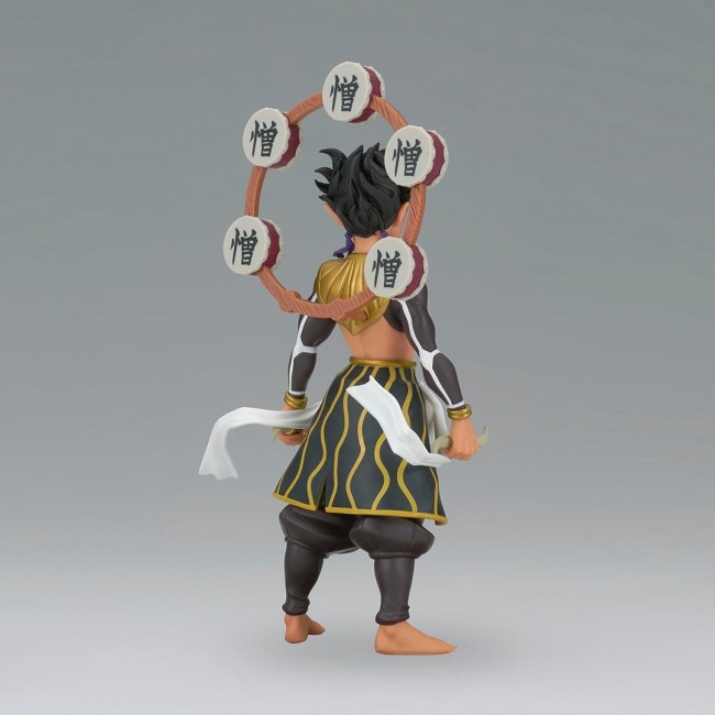 BANPRESTO DEMON SLAYER KNY SERIES EX - ZOHAKUTEN