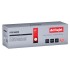 Activejet ATB-3600N Toner for Brother printers Replacement Brother TN3600 Supreme 3000 pages black)
