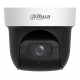 Dahua Technology DH-SD29404DB-GNY security camera Dome IP security camera Indoor & outdoor 2560 x 1440 pixels Ceiling/wall Dahua Technology DH-SD29404DB-GNY security camera Dome IP security camera Indoor & outdoor 2560 x 1440 pixels Ceiling/wall