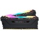 Corsair Vengeance RGB CMW16GX4M2A2666C16 memory module 16 GB 2 x 8 GB DDR4 288-pin DIMM Corsair Vengeance RGB CMW16GX4M2A2666C16 memory module 16 GB 2 x 8 GB DDR4 288-pin DIMM
